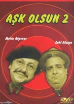 Aşk Olsun 2 poster