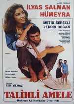 Talihli Amele  poster