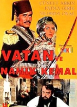 Vatan ve Namık Kemal poster